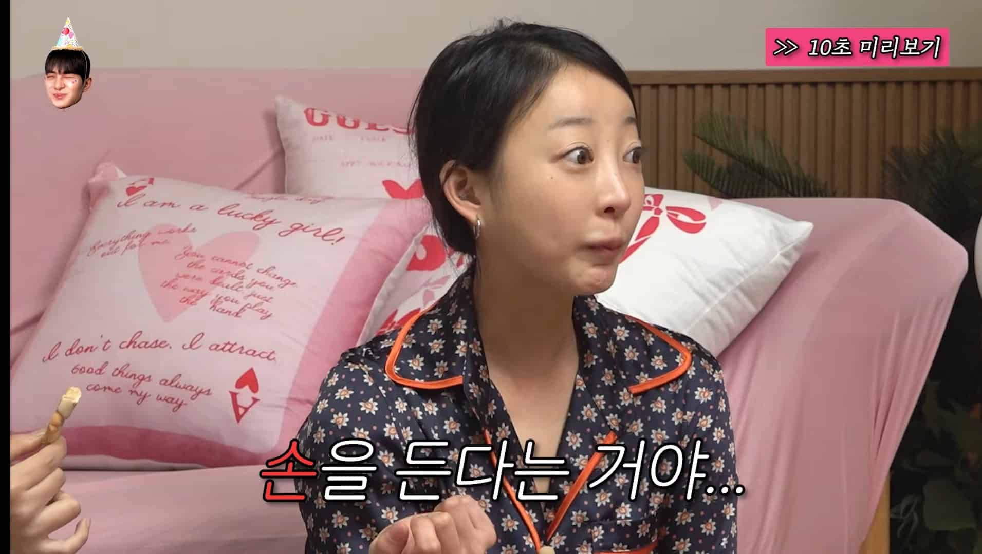 Secrets, trahisons, e-mails cachés: les idoles de K-pop swing tout, les utilisateurs d'Internet sont indignés Secrets, trahisons, e-mails cachés: les idoles de K-pop swing tout, les utilisateurs d'Internet sont indignés