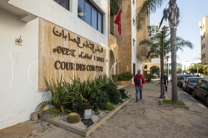 Tribunal La Cour des auditeurs signe un mémorandum pour accueillir le quartier général permanent de l'Afrosai au Maroc