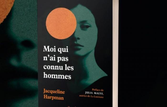 Le retour surprise du roman I qui ne connaissait pas les hommes -.