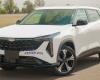 Nouveau Geely Cityray 2025: Belle découverte! -.